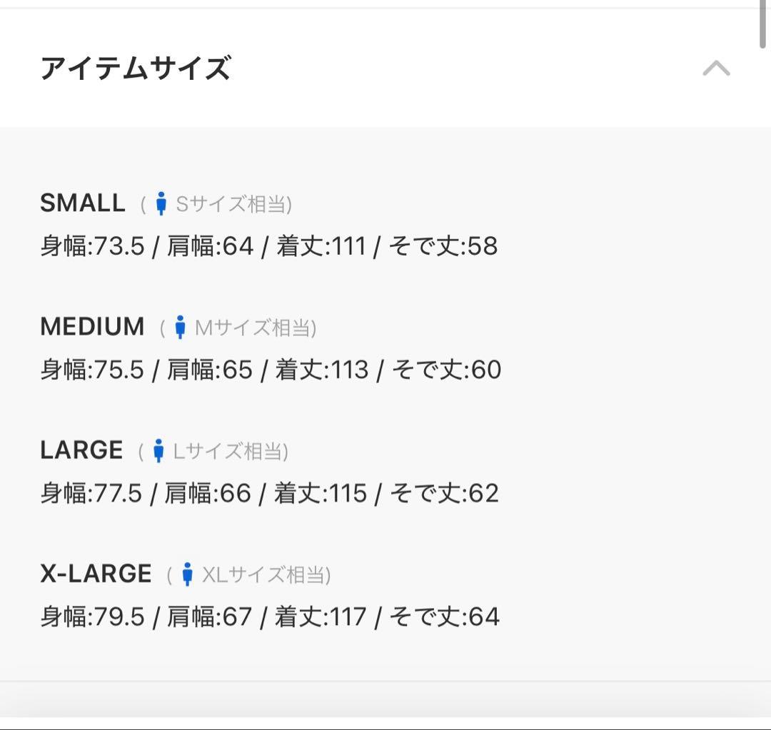 FEARK’S STORE ビッグシルエット　M-65ライナーセットMサイズ