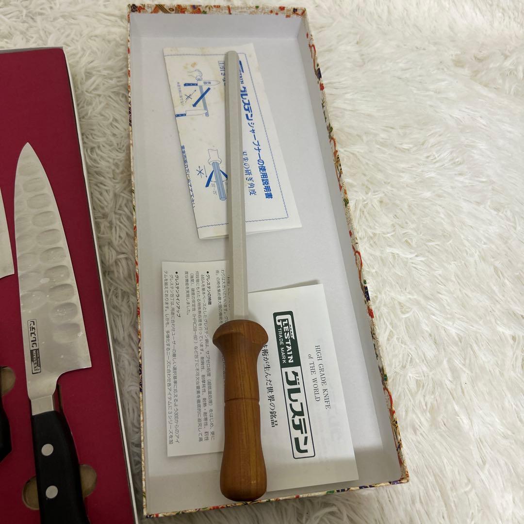 【セット販売】グレステン　牛刀　ホームナイフ　シャープナー　セット