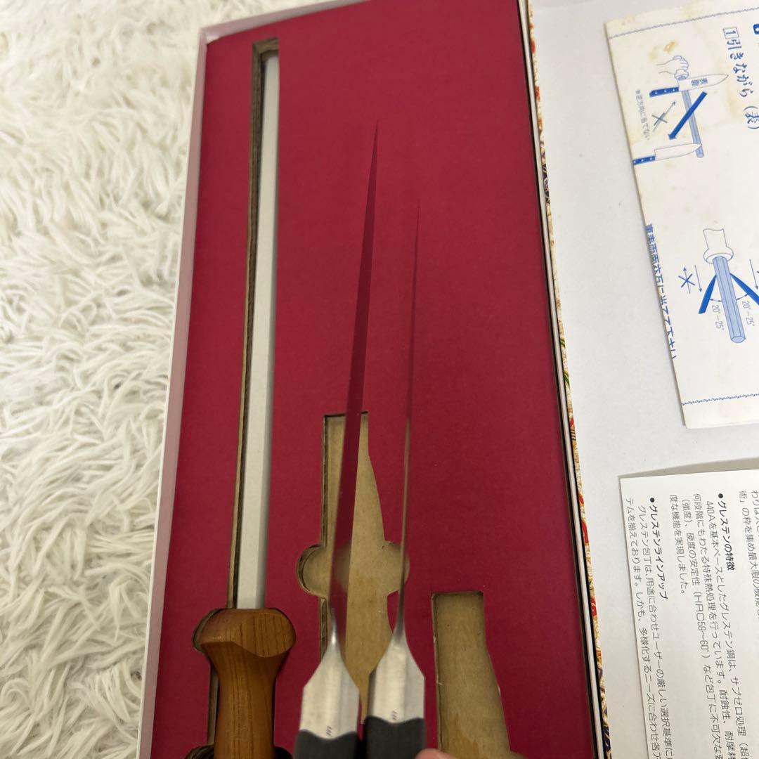 【セット販売】グレステン　牛刀　ホームナイフ　シャープナー　セット