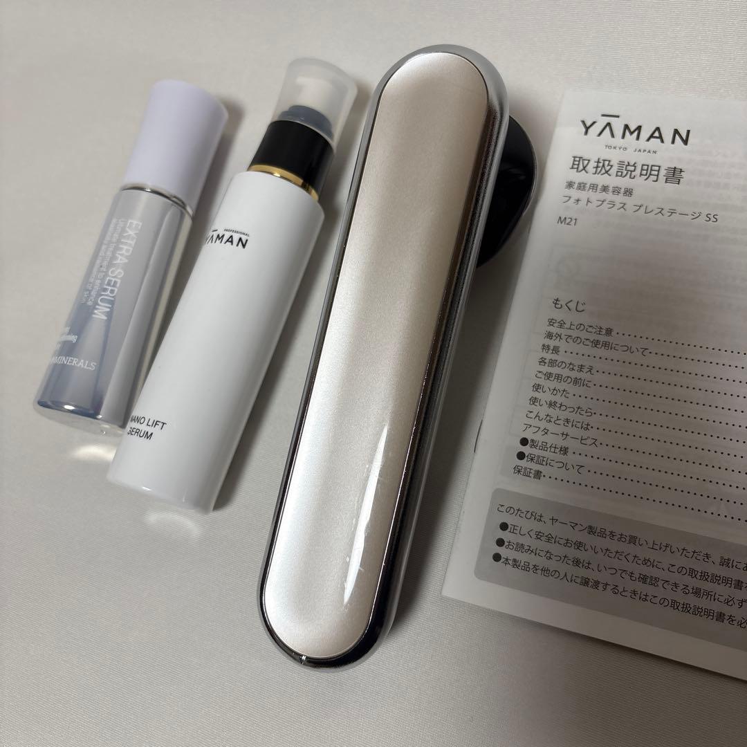 YAMAN ヤーマン 美顔器 フォトプラス プレステージSS ナノリフトセラム付