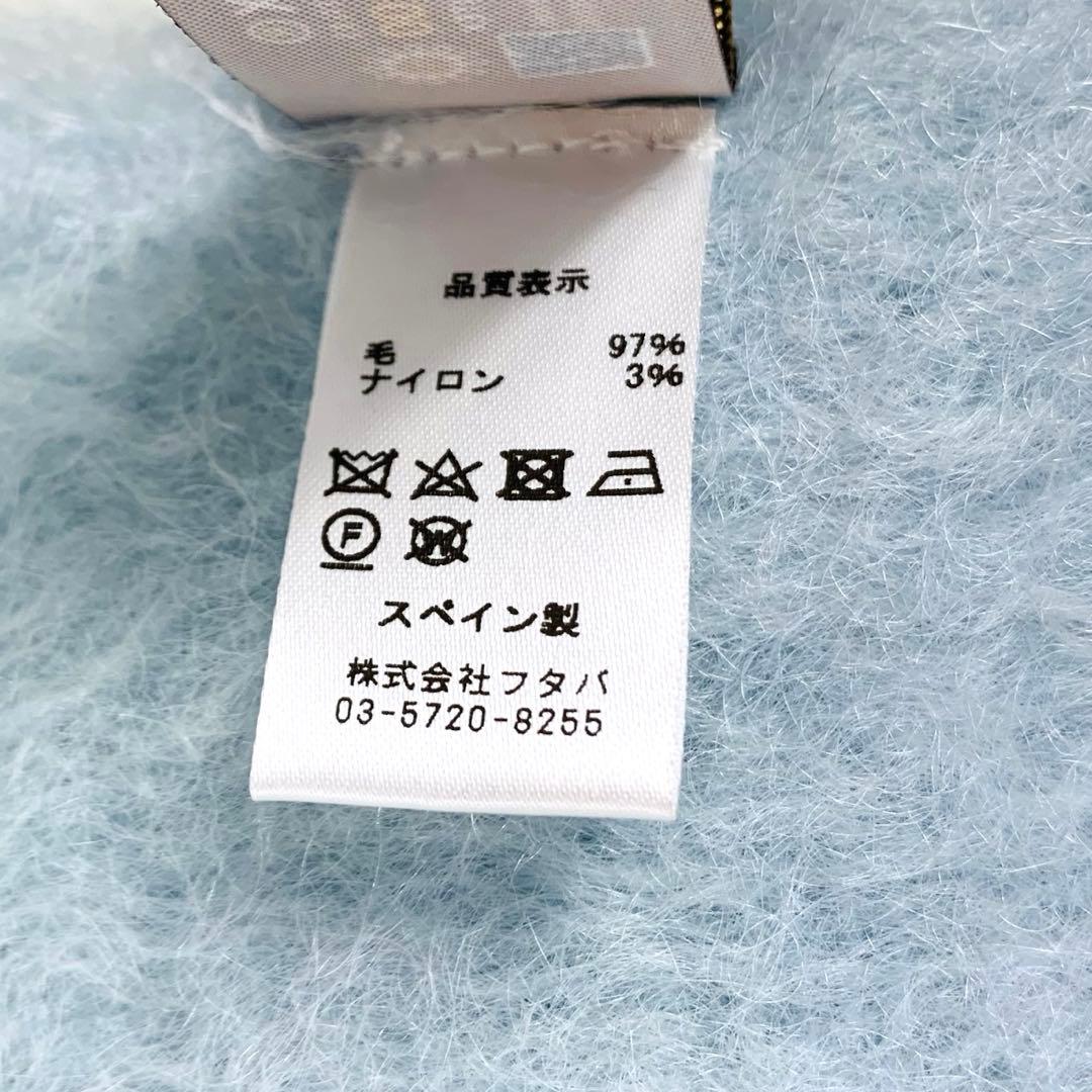 新品未使用タグ付 HAUNTハウント MANTAS EZCARAY ストール
