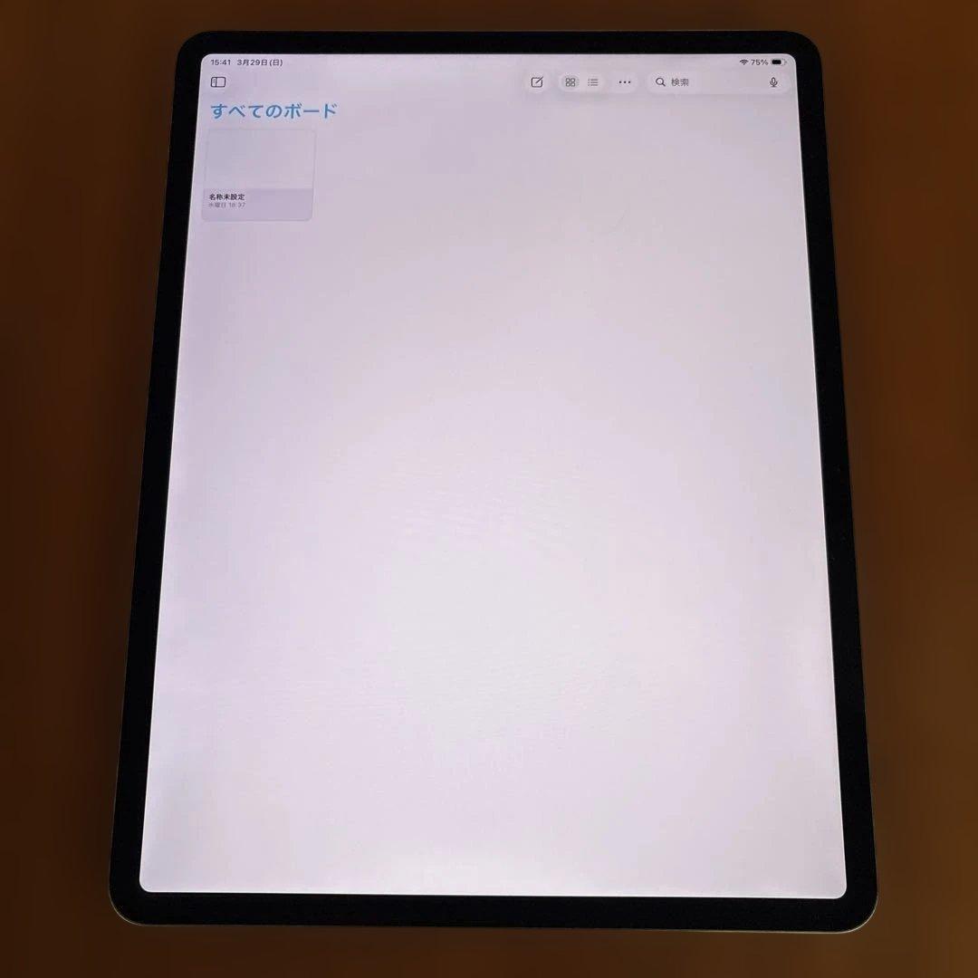 iPad Air 13インチＭ２　kiy