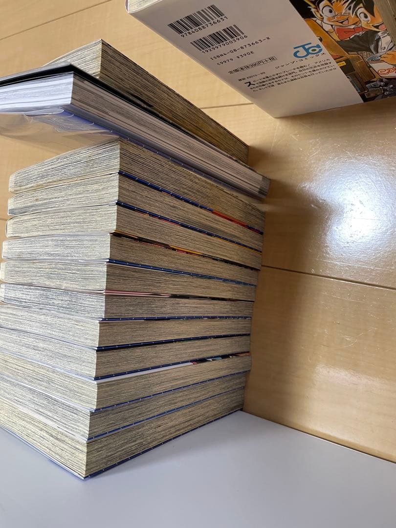 アイシールド21 全巻