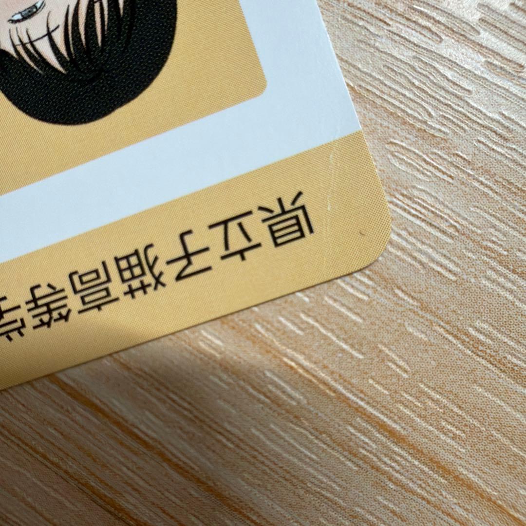 正反対な君と僕 全8巻セット　全巻　紙類付き