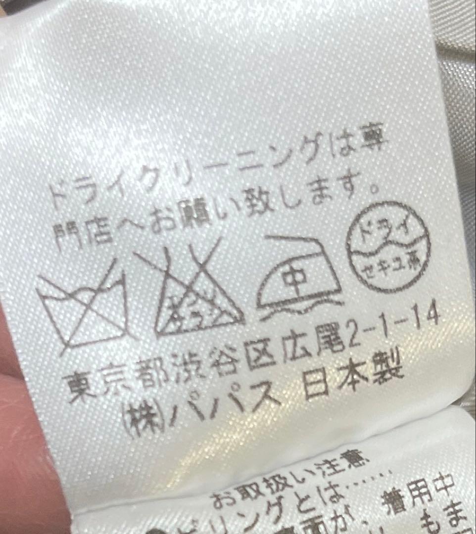 【カシミヤ混】Papas+ Loro Piana 3B テーラード ジャケット