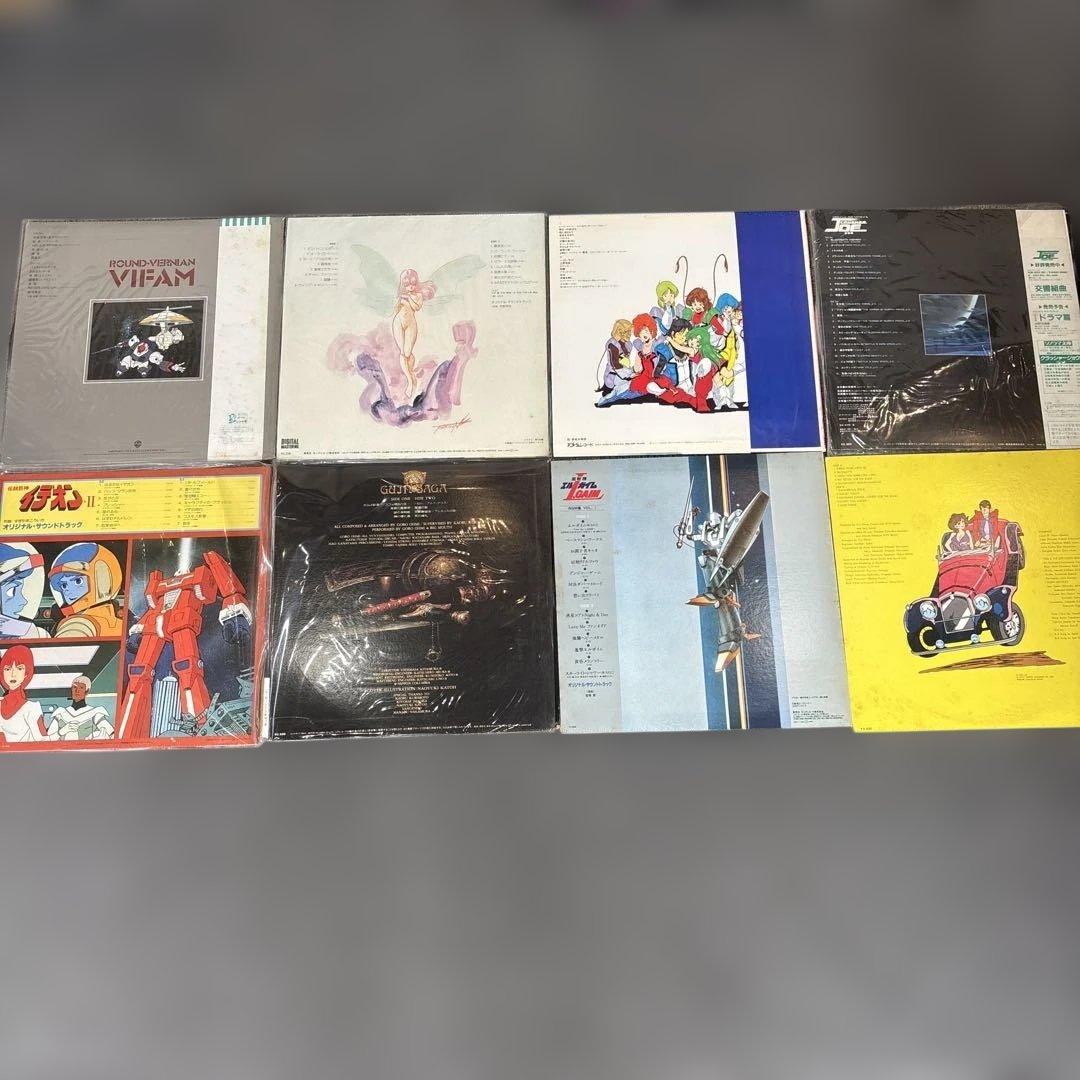 レア！　アニメサウンドトラック コレクション　レコード　8点