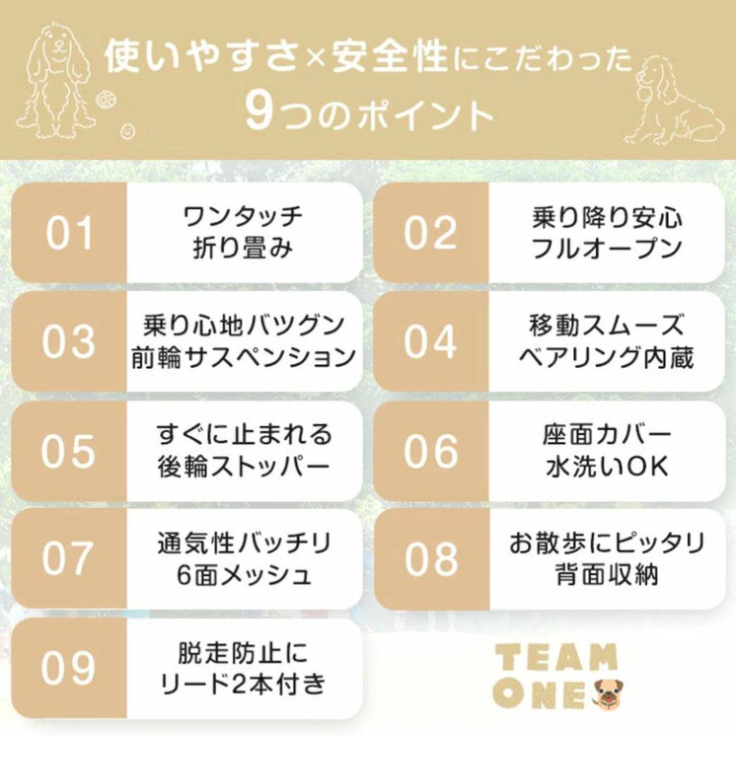 【新品・未使用】ペットカート大型犬用 　グレー　折りたたみ式