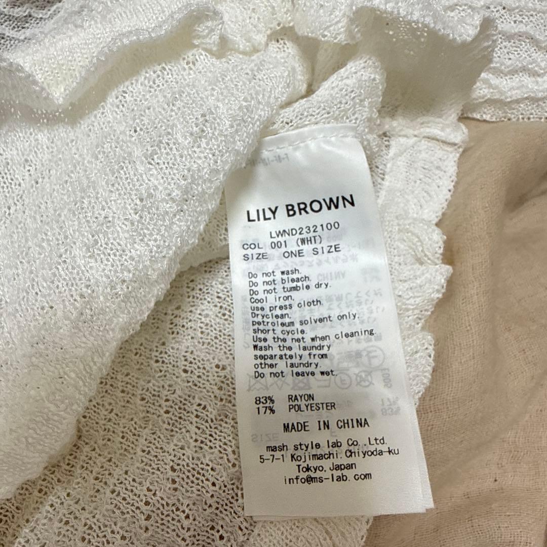lily brown シアーフリルボレロカーディガン
