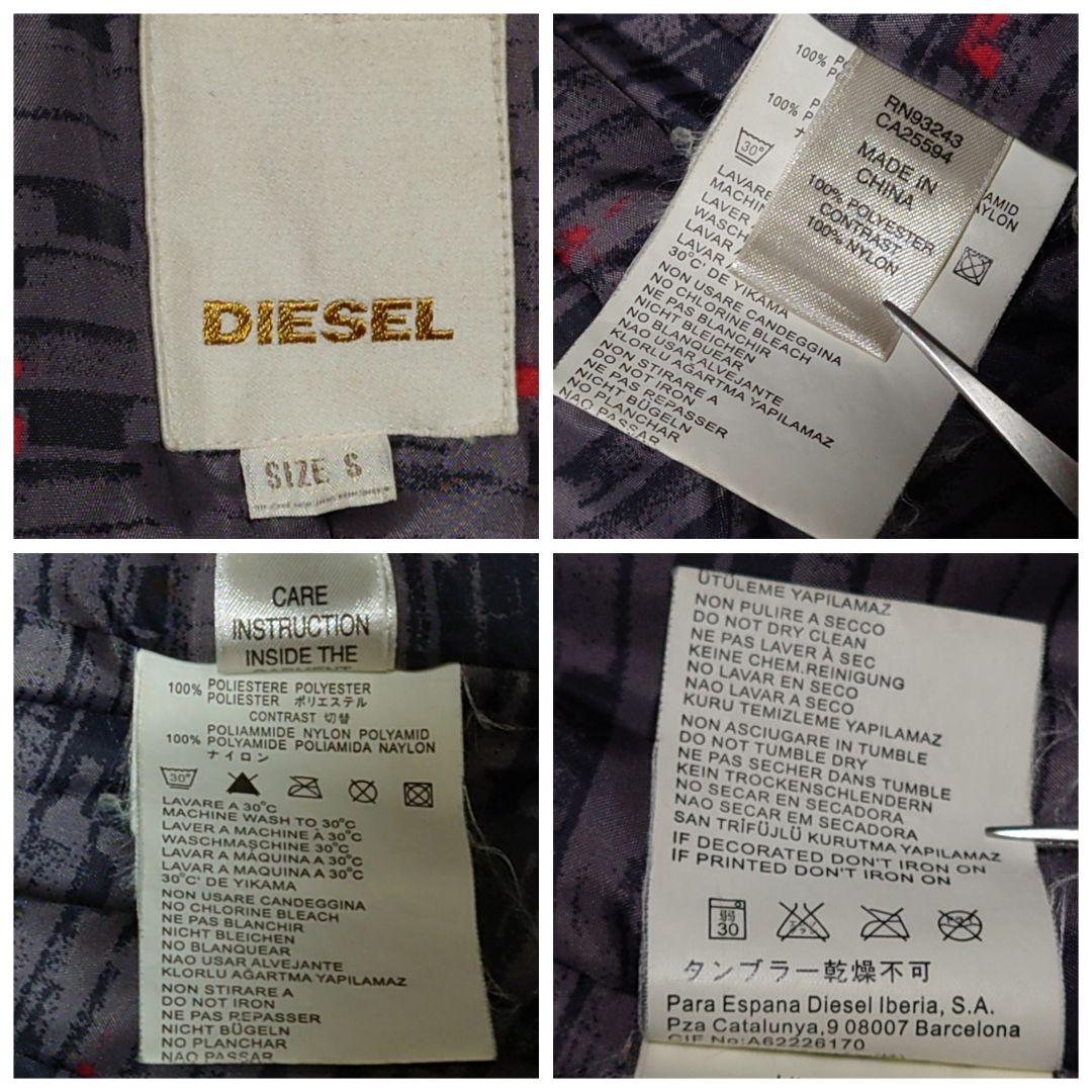 DIESEL/ディーゼル モッズコート ミリタリーコート ファー 刺繍 グレー