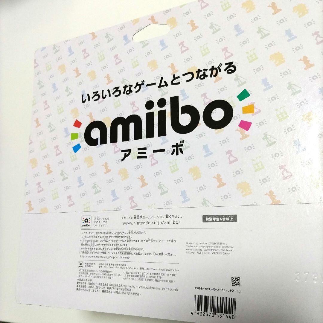 Splatoon3 すりみ連合 amiibo フウカ ウツホ マンタロー あつ森