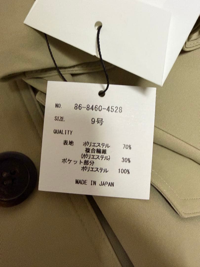 ヤマダヤ　FENNEL フェンネル　トレンチデザインドルマンコート 新品