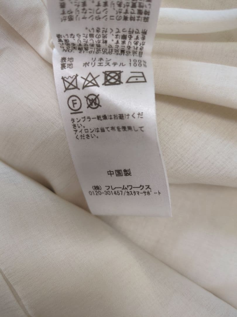 スピックアンドスパン　リネンダブルブレストジャケット