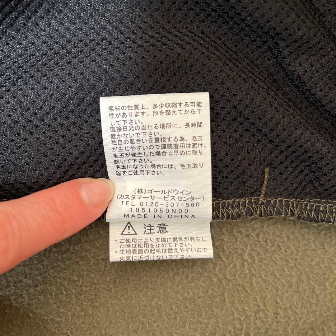 THE NORTH FACE フリース (NL72130)