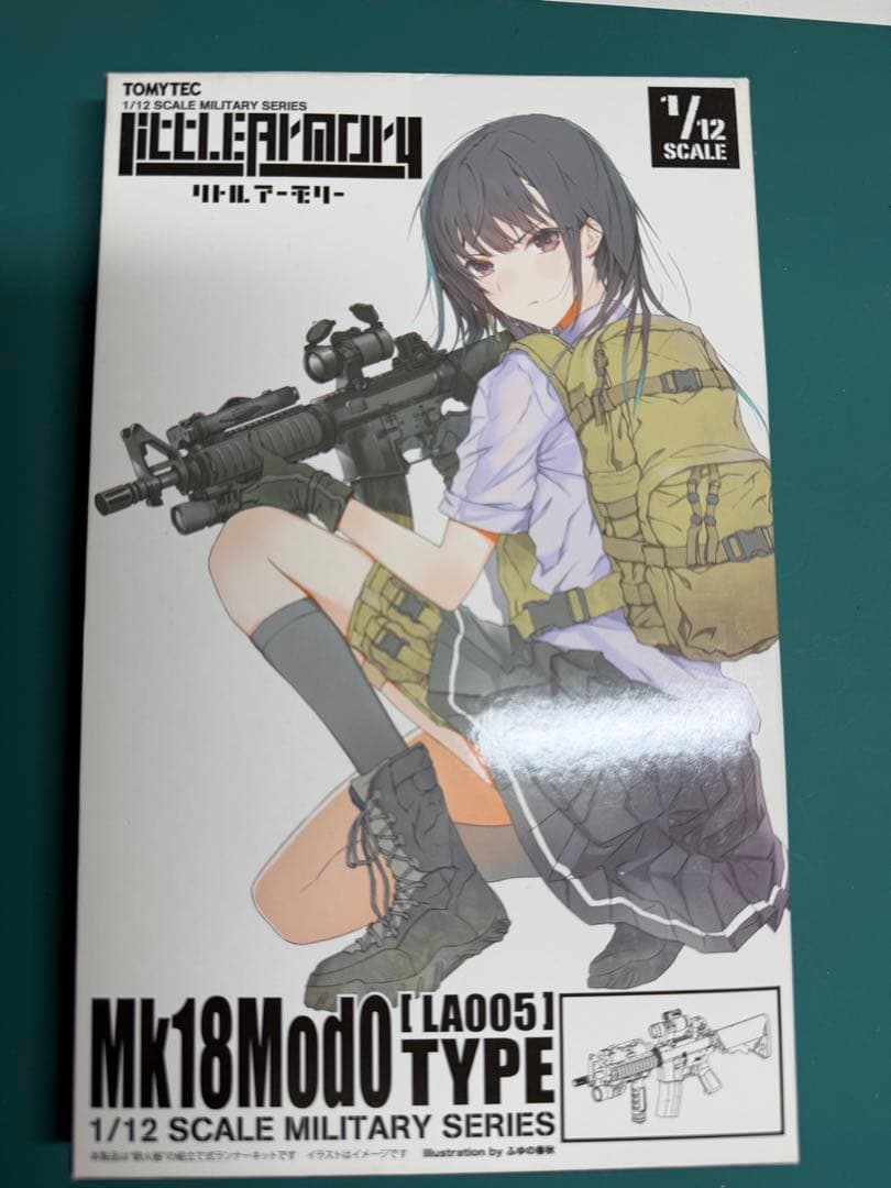 リトルアーモリー＆プラッツ 1/12 銃 8種セット