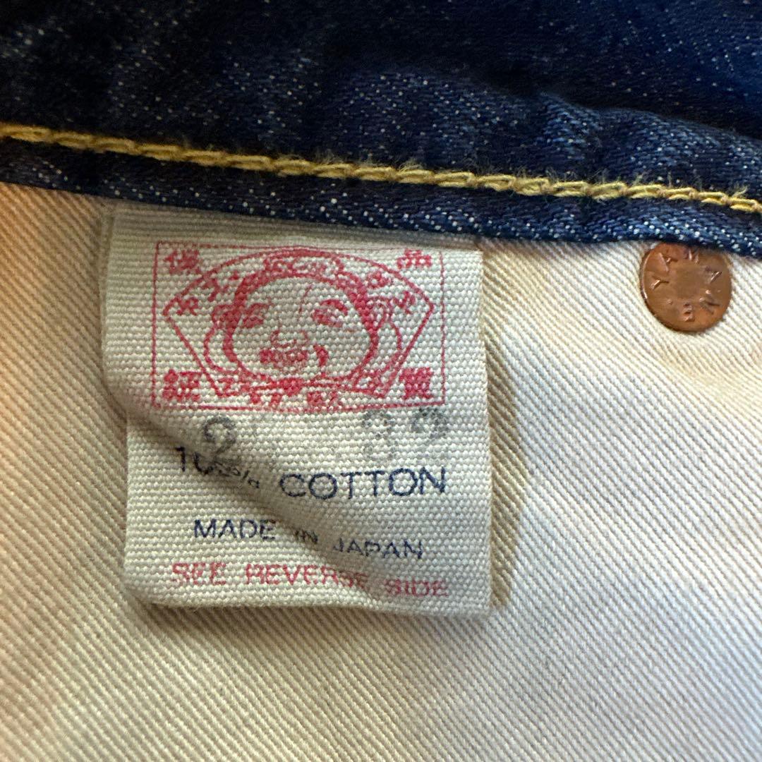 パンツ EVISU DONNA archive denim pants Y2K
