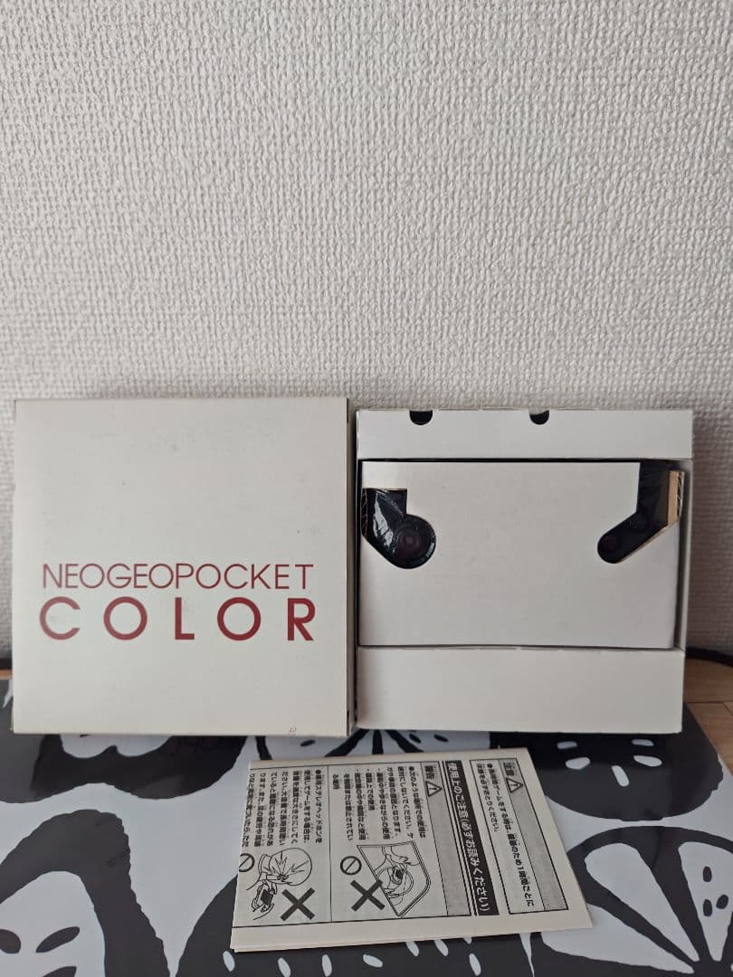 NEOGEOPOCKET COLOR ブラック 本体と取扱説明書