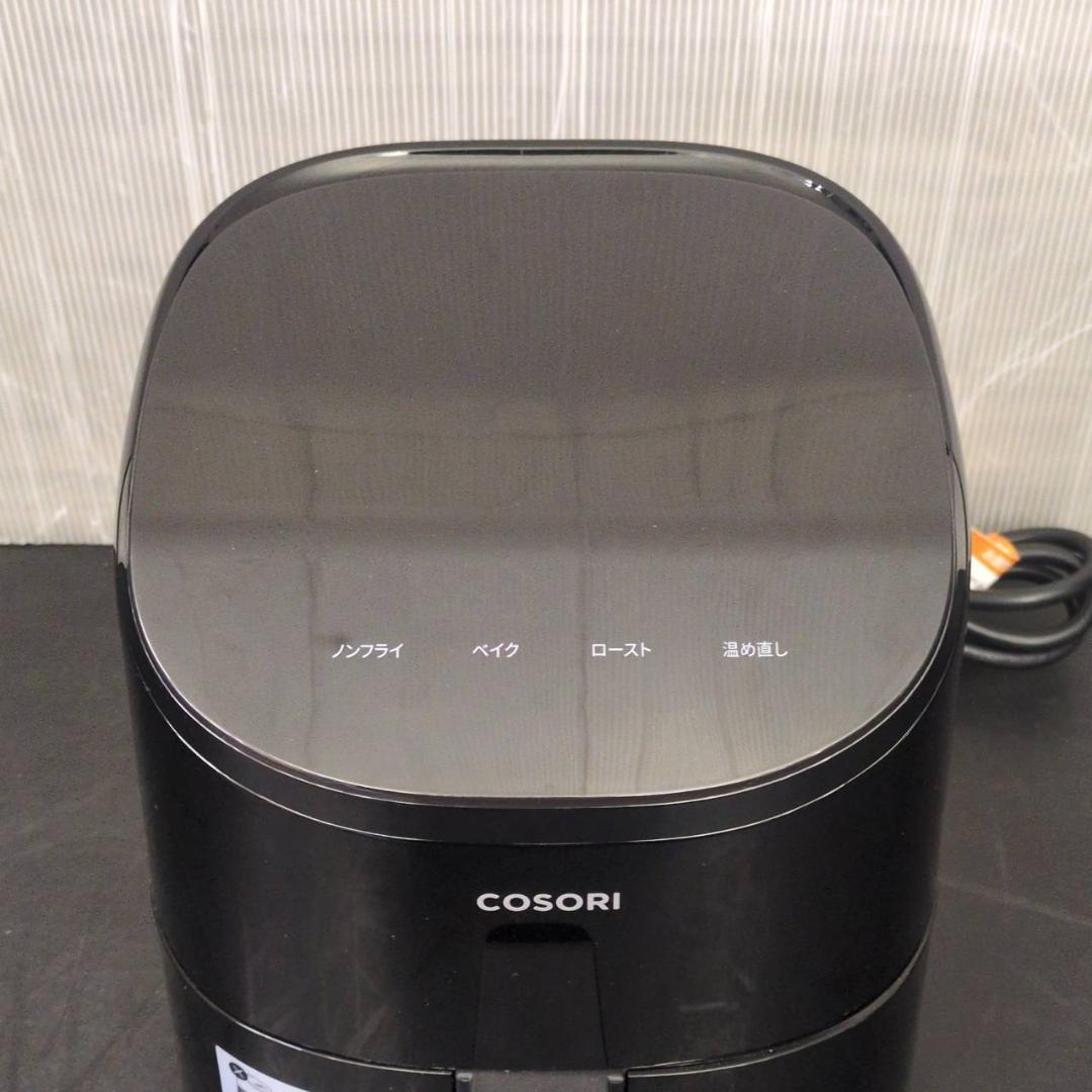 ☆美品　ミニノンフライヤー　CAF-LI211　COSORI Lite 2L