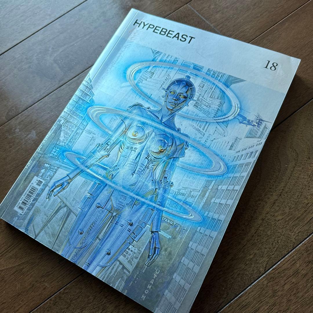 未開封　限定版　hypebeast issue 18 空山基