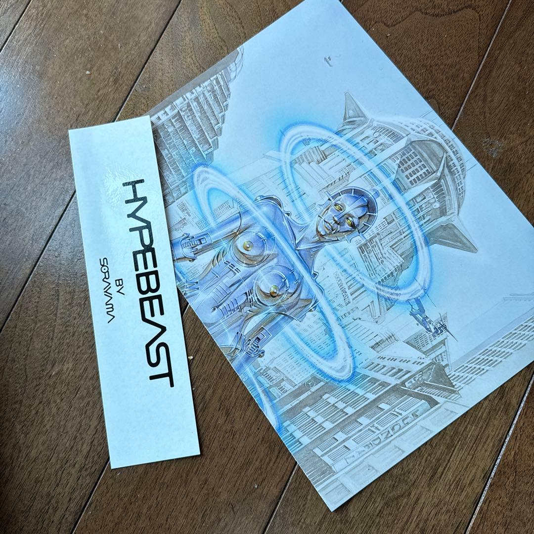 未開封　限定版　hypebeast issue 18 空山基