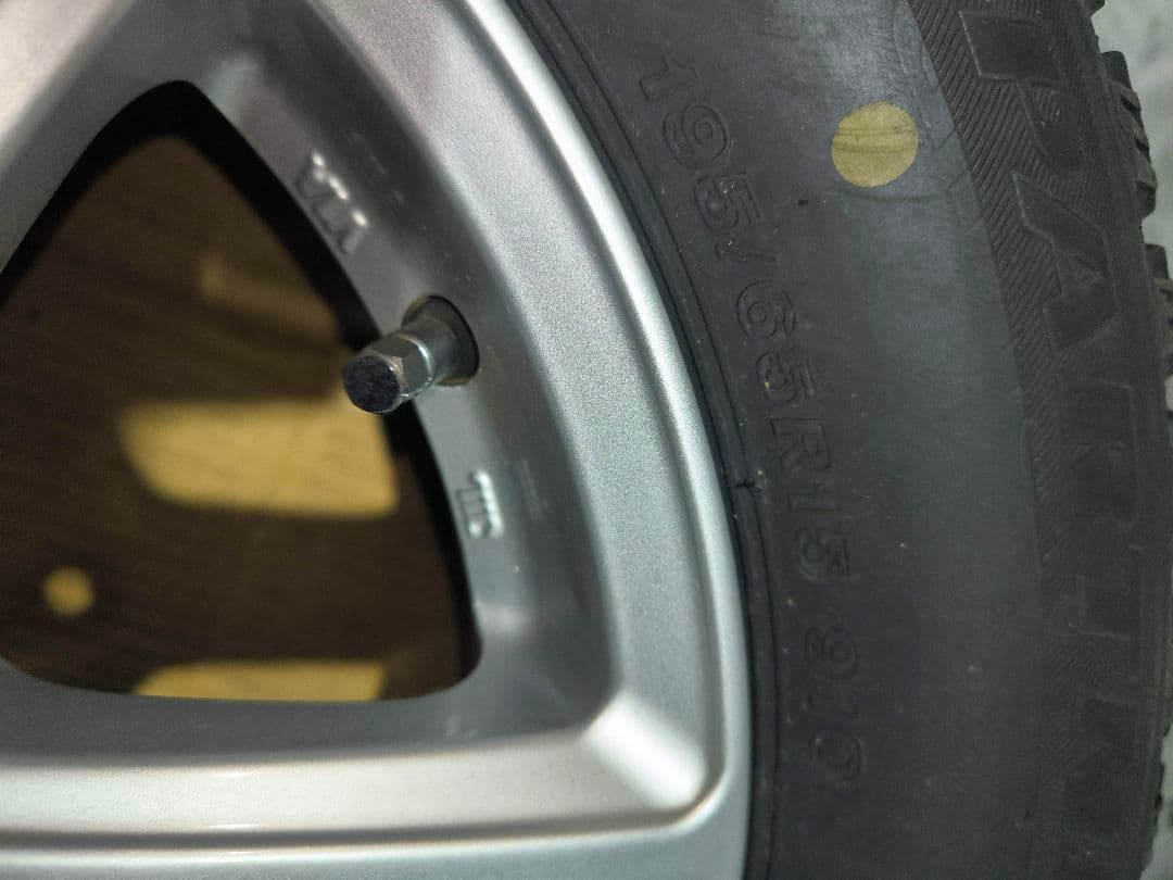 スタッドレス4本セットブリヂストン ブリザック VRX2﻿ 195/65R15