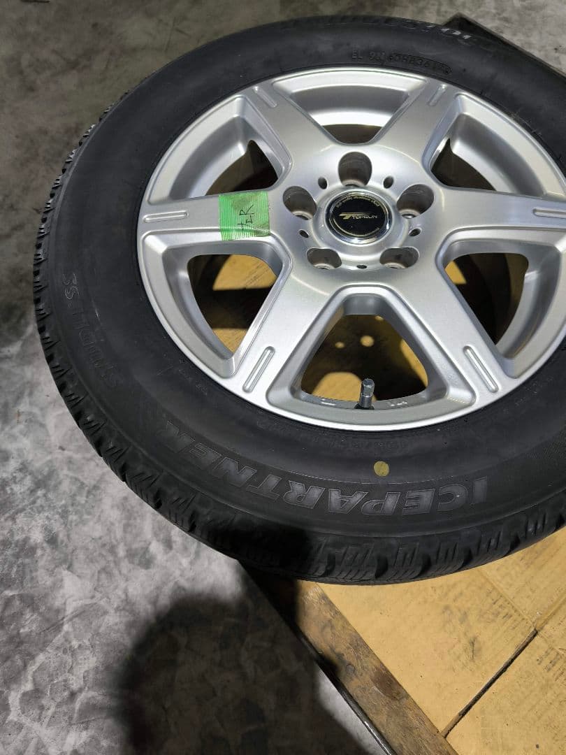 スタッドレス4本セットブリヂストン ブリザック VRX2﻿ 195/65R15