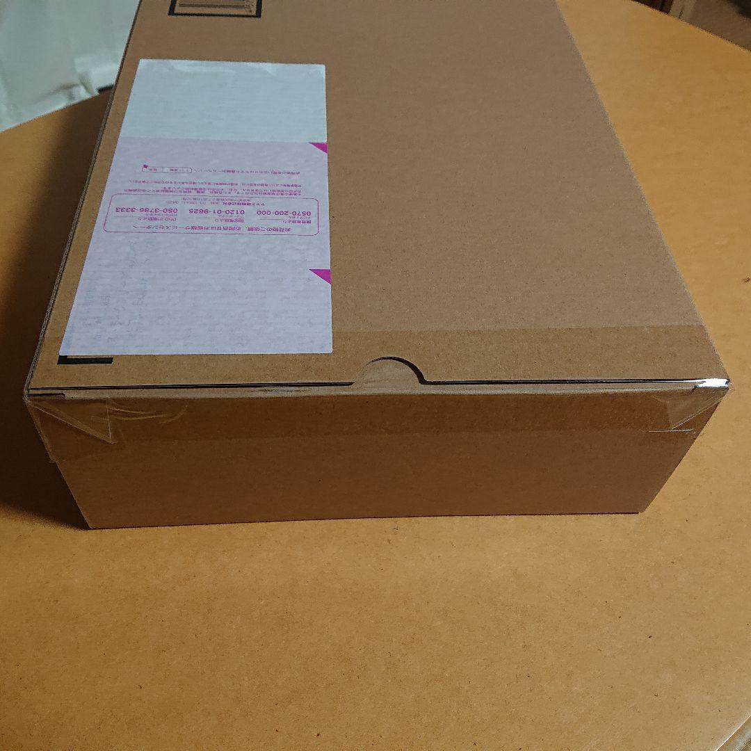 メタルビルド ストライクフリーダムガンダム + 光の翼セット
