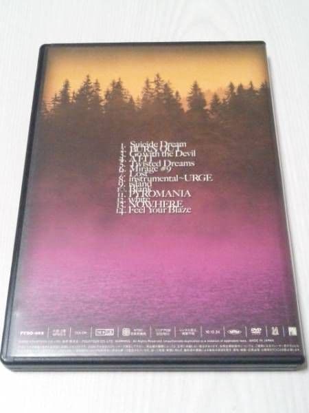 FC限定☆Jさん DVD Dessert Flame Frequency小野瀬潤