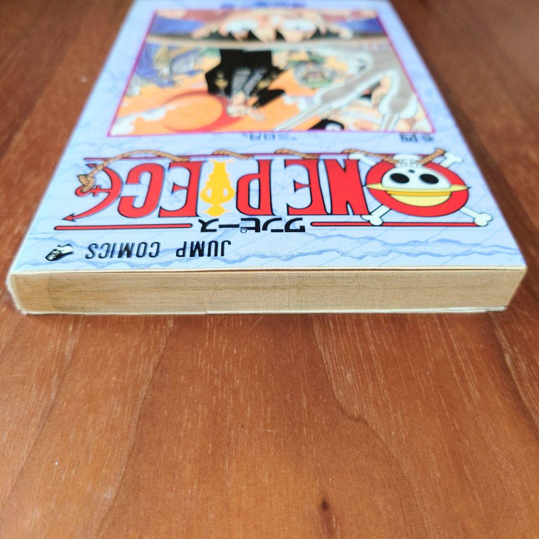ONE PIECE ワンピース 4巻 初版