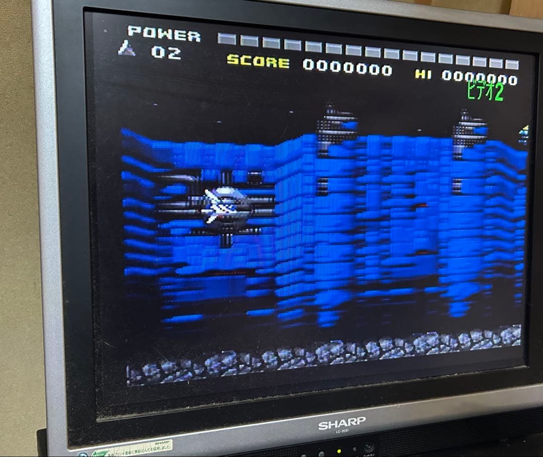 その他 Panasonic MSX turboR FS-A1ST