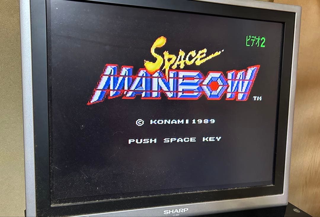 その他 Panasonic MSX turboR FS-A1ST