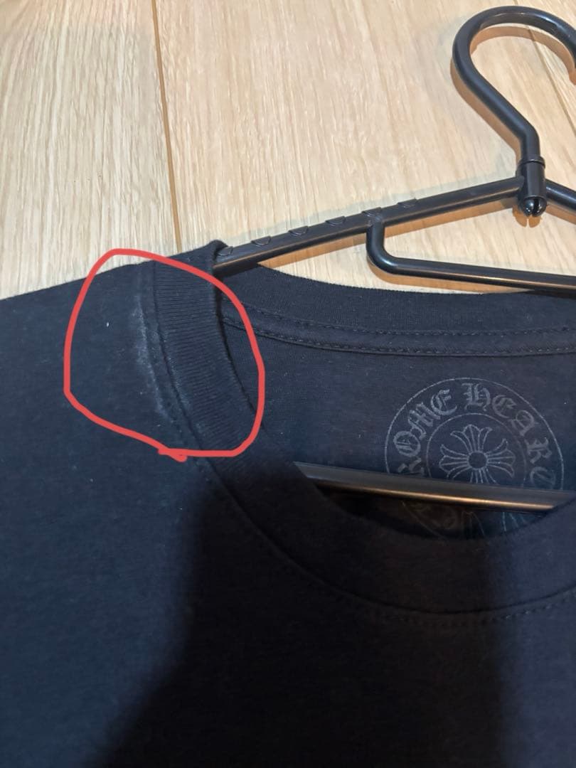 Chrome Hearts ブラック Tシャツ