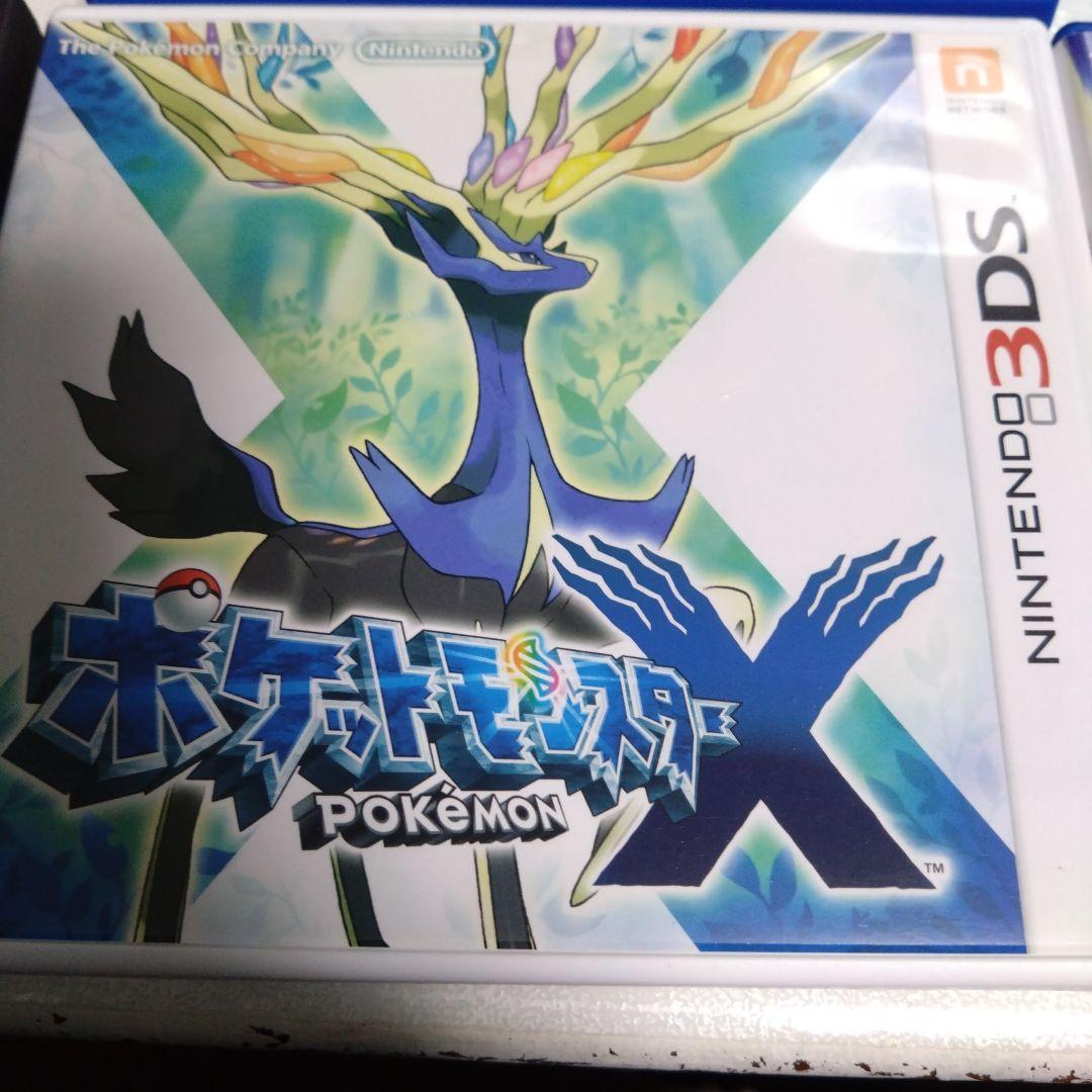 ポケットモンスター　ゲーム　第1世代から第7世代までの計１４本　バラ売り✕