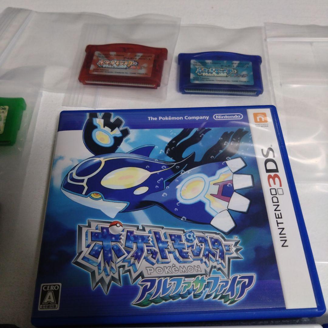 ポケットモンスター　ゲーム　第1世代から第7世代までの計１４本　バラ売り✕