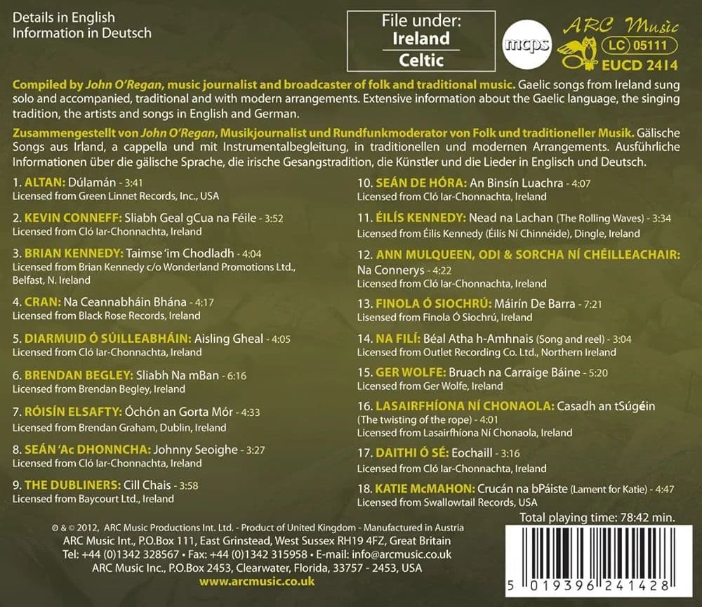 洋楽 GAELIC IRELAND CD