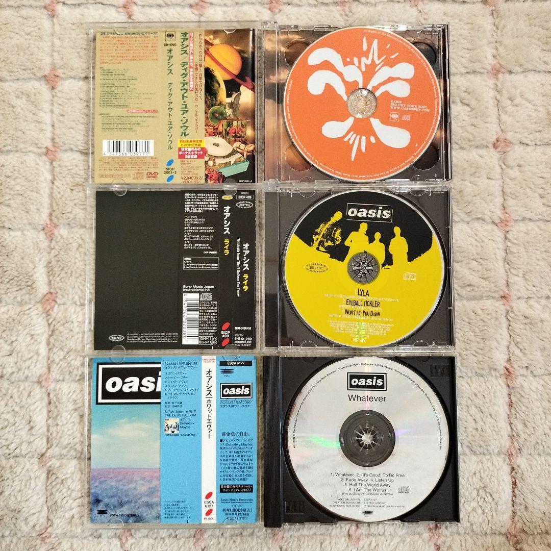 OASIS　CD　13枚セット　オアシス　ノエル・ギャラガー