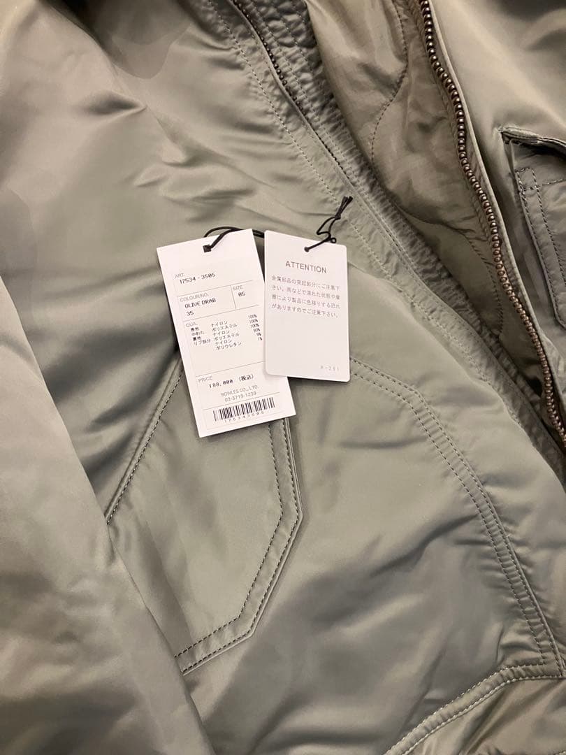 z*1様 HYKE TYPE CWU-45/P JACKET OLIVE サイズ