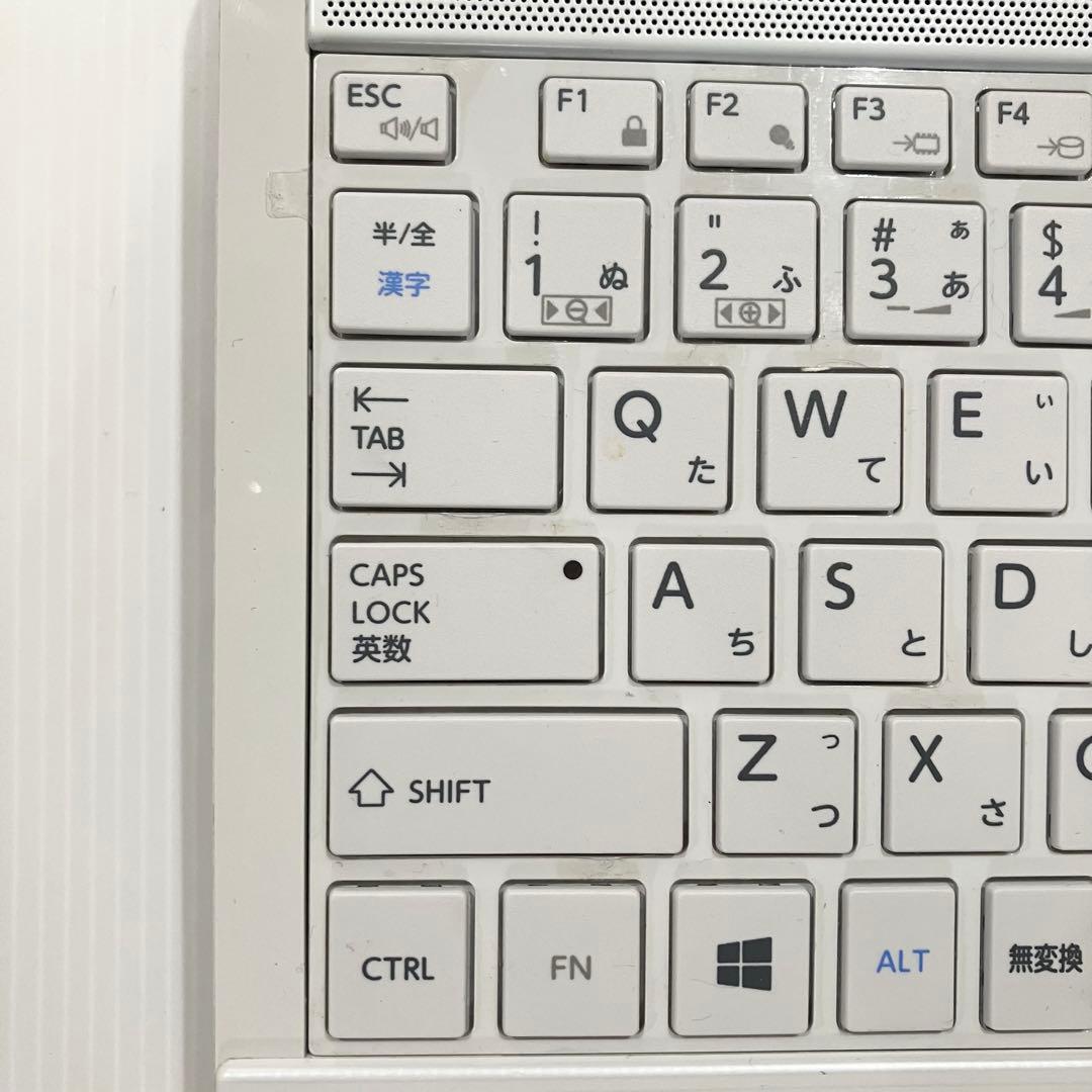 TOSHIBA dynabook T552/58HW 東芝 ホワイト