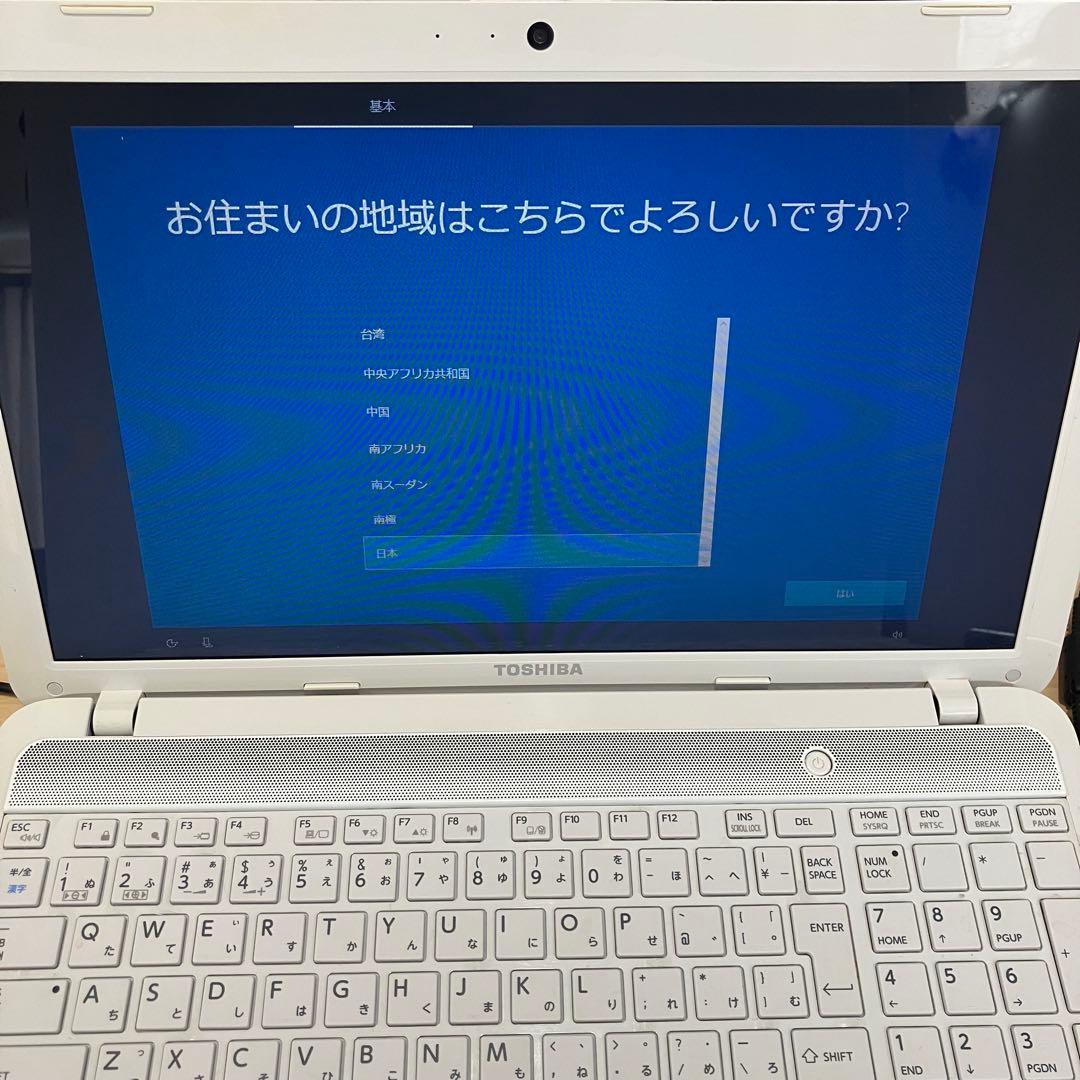 TOSHIBA dynabook T552/58HW 東芝 ホワイト