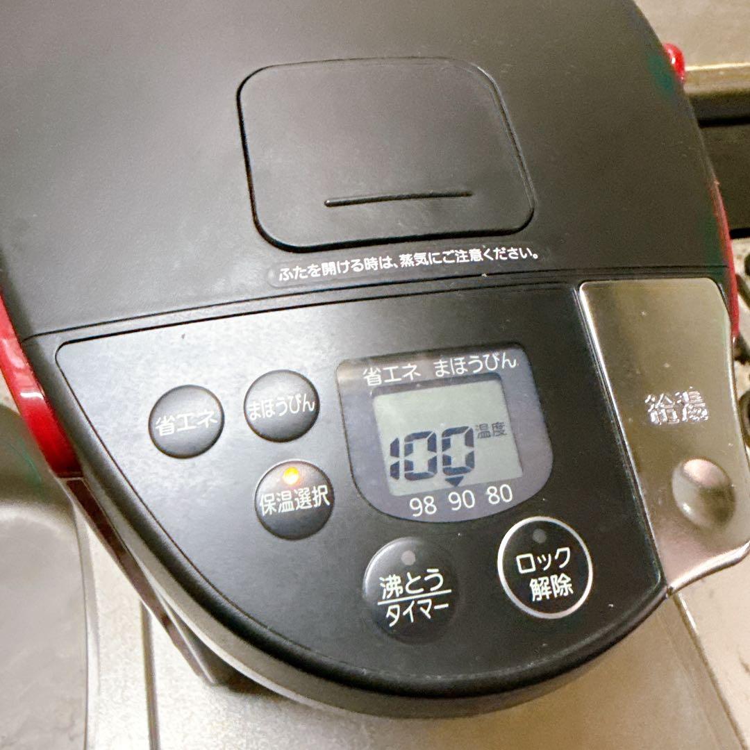PIP-A221R タイガー 電気ポット とく子さん 2.2L 蒸気レス レッド