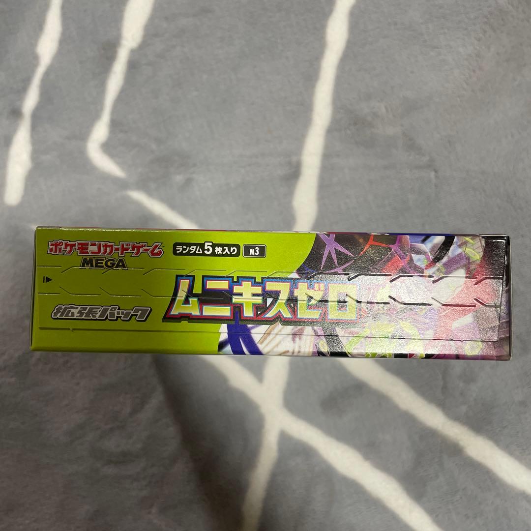 復*ズ様 「未開封」ポケモンカードゲーム ムニキスゼロ1BOX シュリンクなし