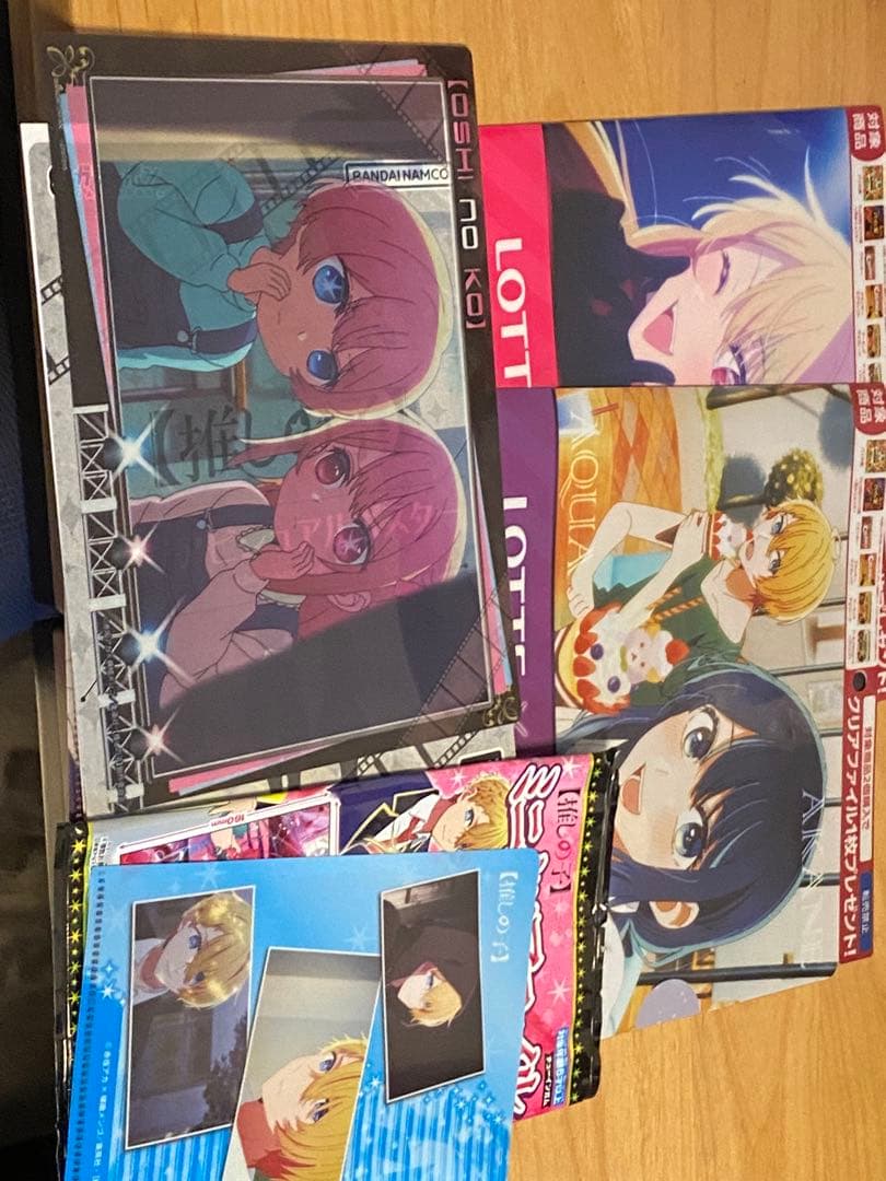 推しの子グッズ(全12ページ)