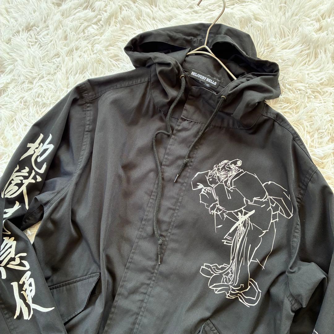 【美品　希少柄】DELIVERY HELLS　モッズコート　地獄特急便　浮世絵