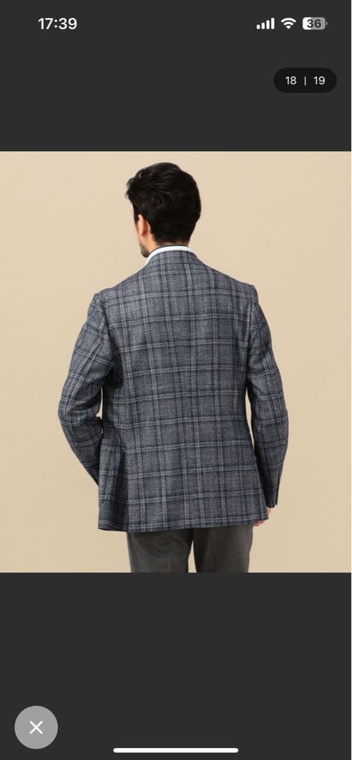 シップス　ジャケット