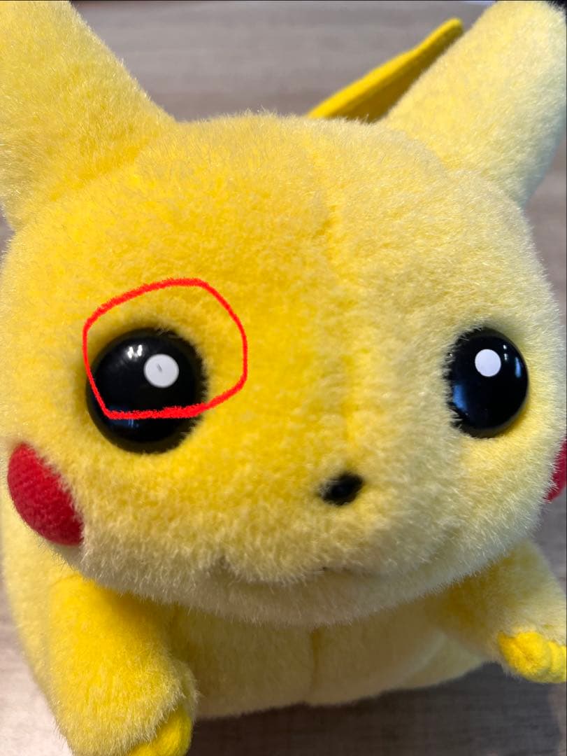 ピカチュウ おしゃべりぬいぐるみ