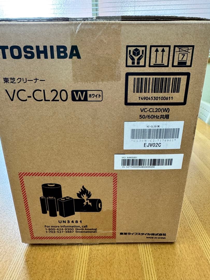 TOSHIBA VC-CL20W スティッククリーナー