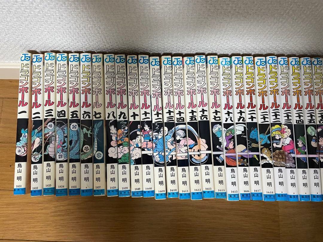 DRAGON BALL ドラゴンボール　1～42巻　全巻セット
