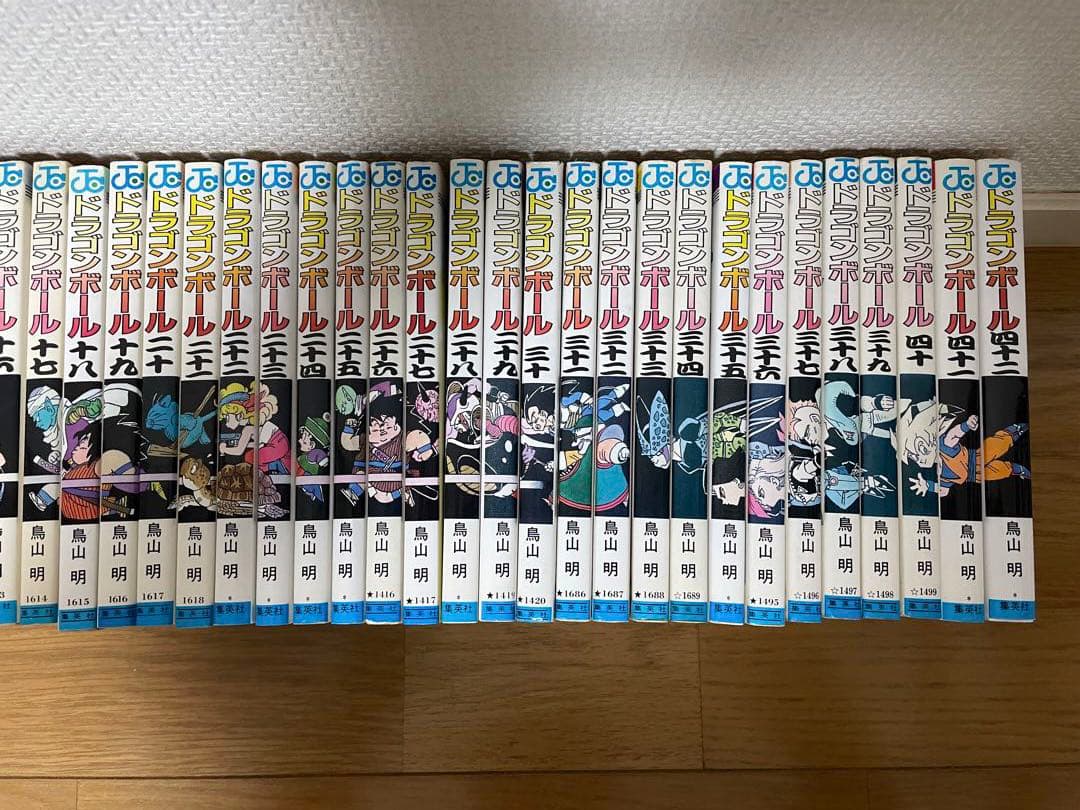 DRAGON BALL ドラゴンボール　1～42巻　全巻セット