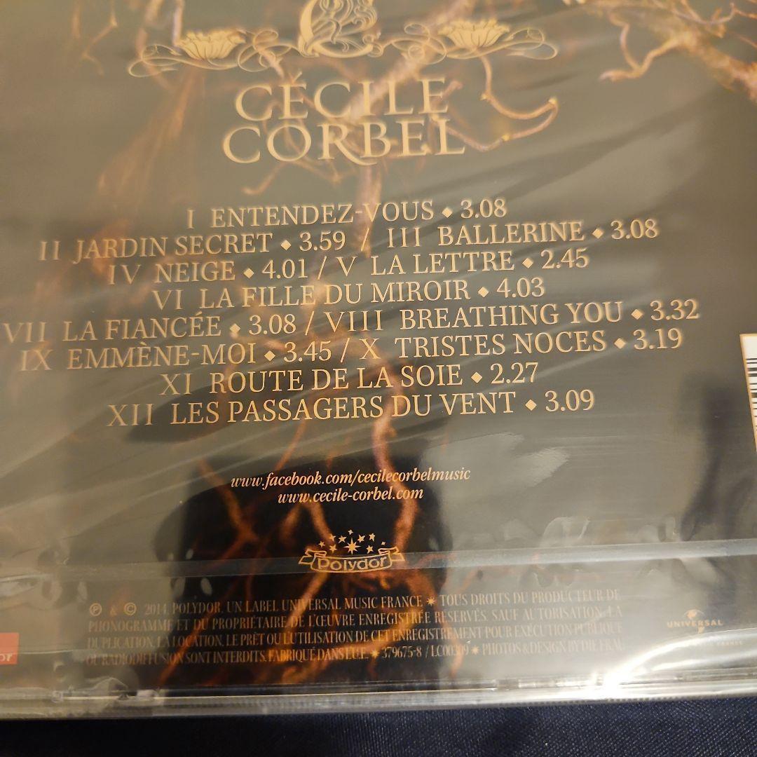 Cécile Corbel La FIANCEE CD