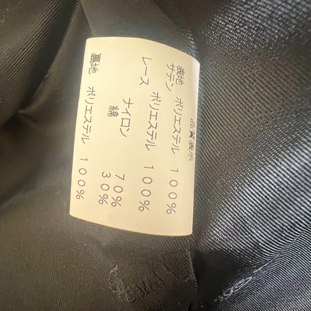 最終お値下げ【美品】ジーザスディアマンテ　オーナメントリボン柄 ワンピース