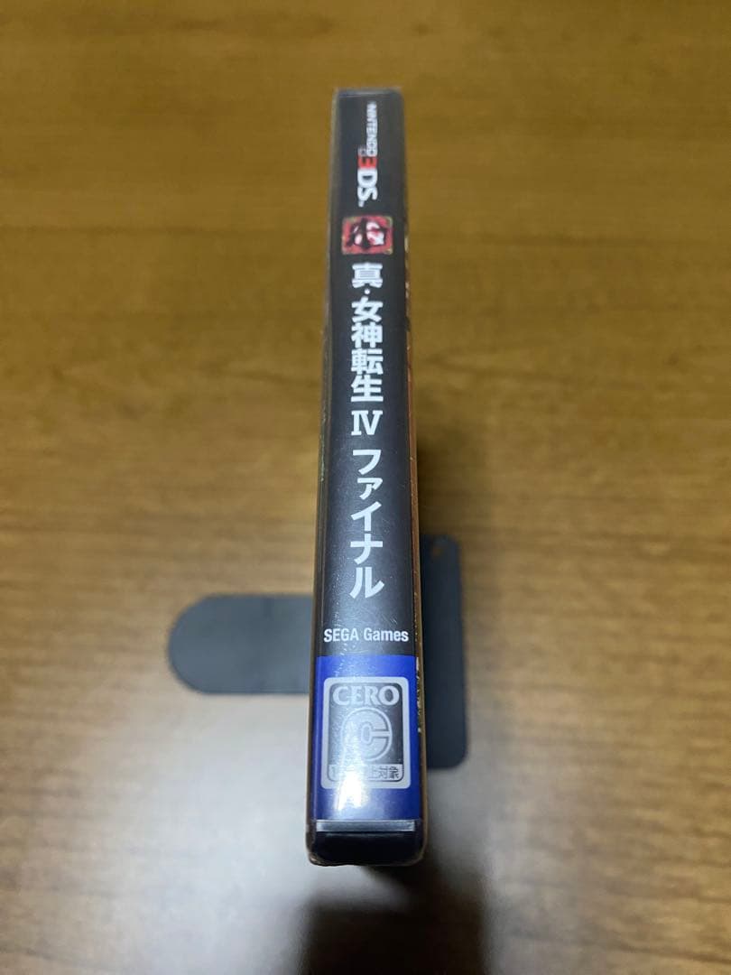 【新品・未開封】3DS 真・女神転生IV FINAL